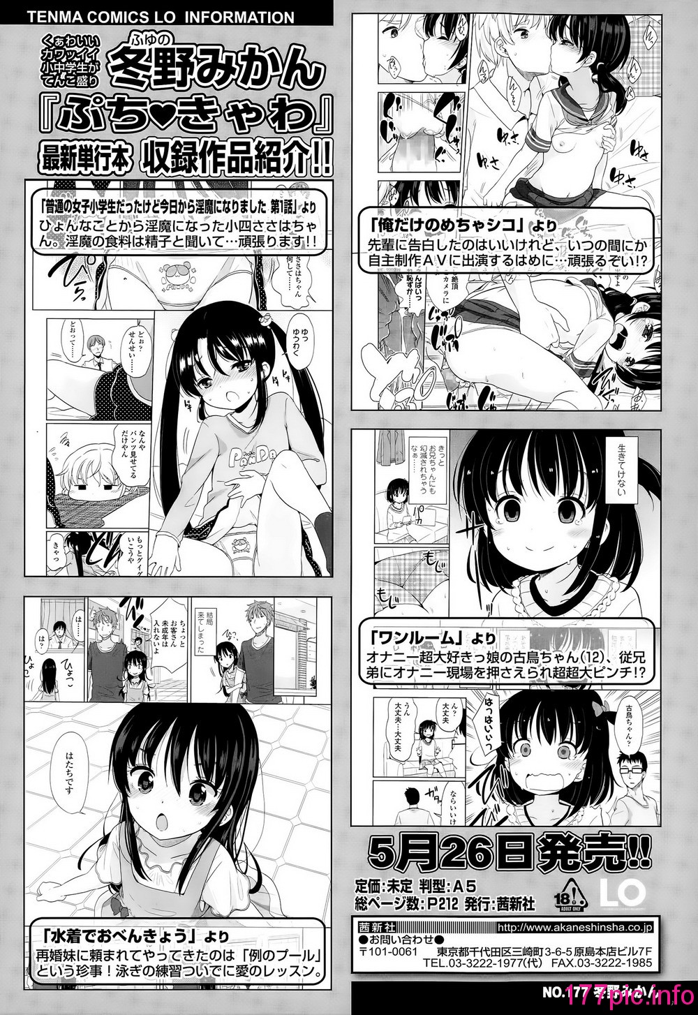 028