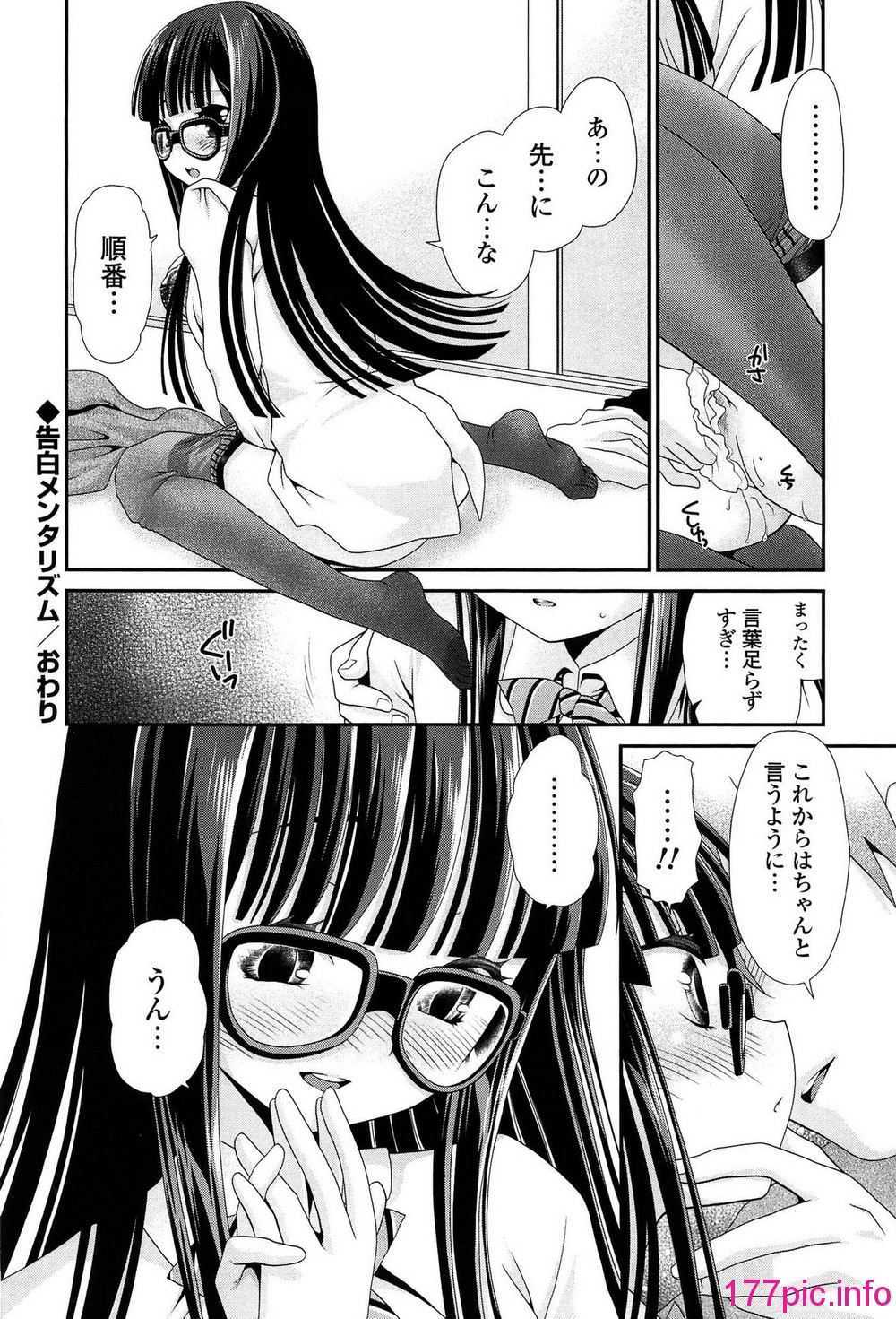 030