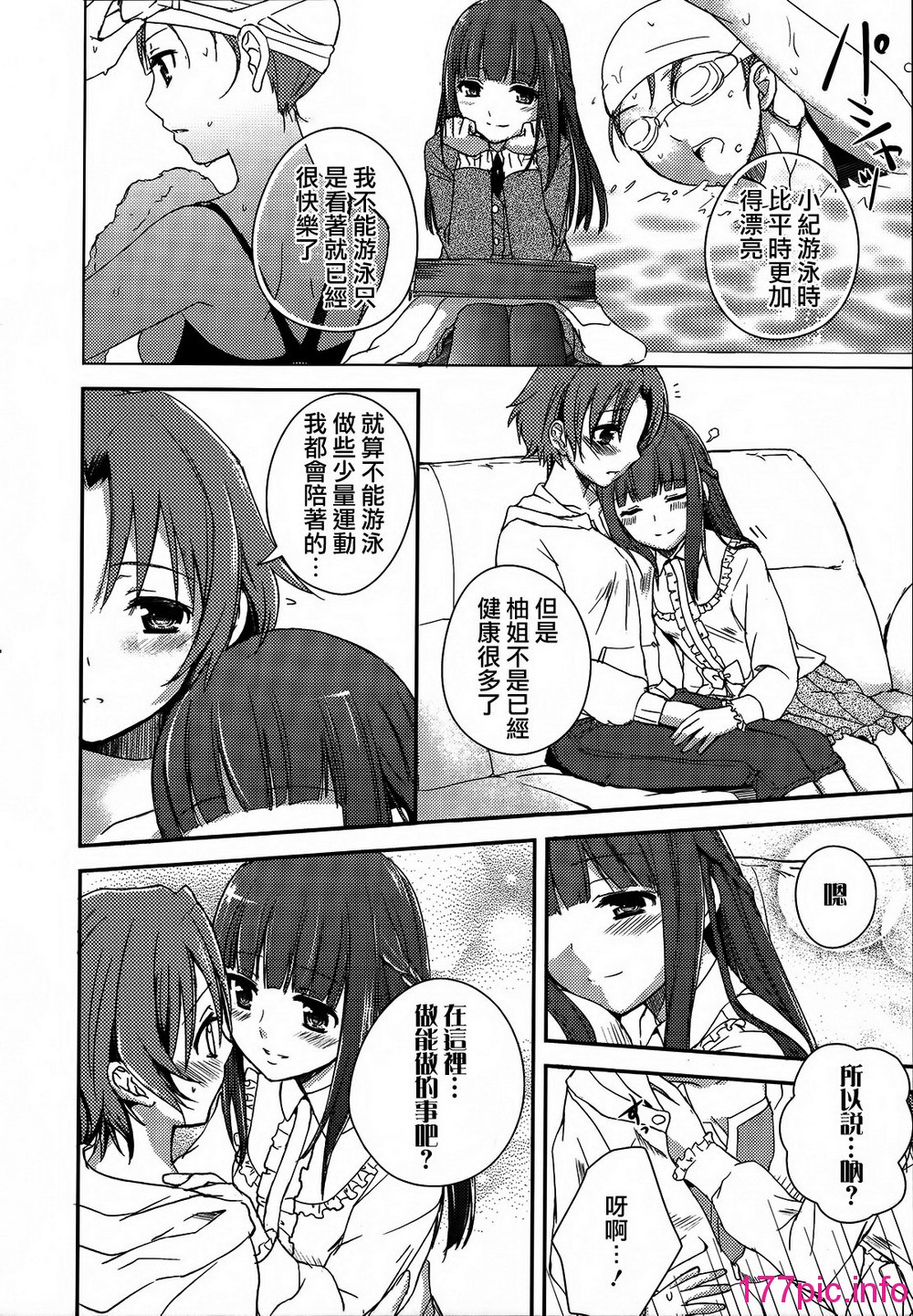 030