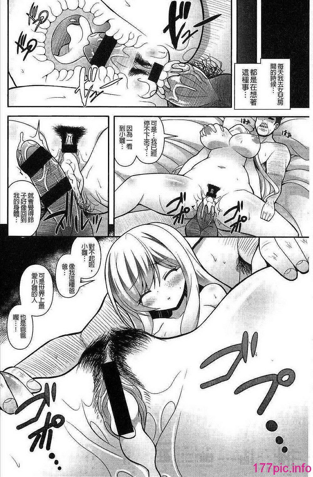 030