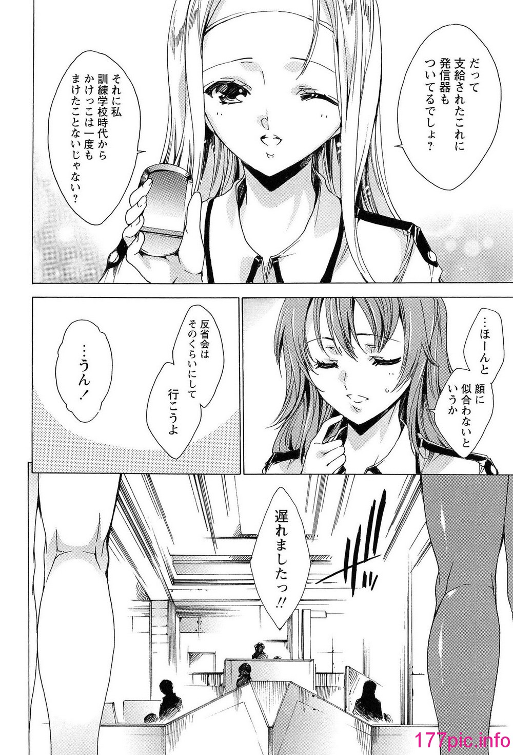 030