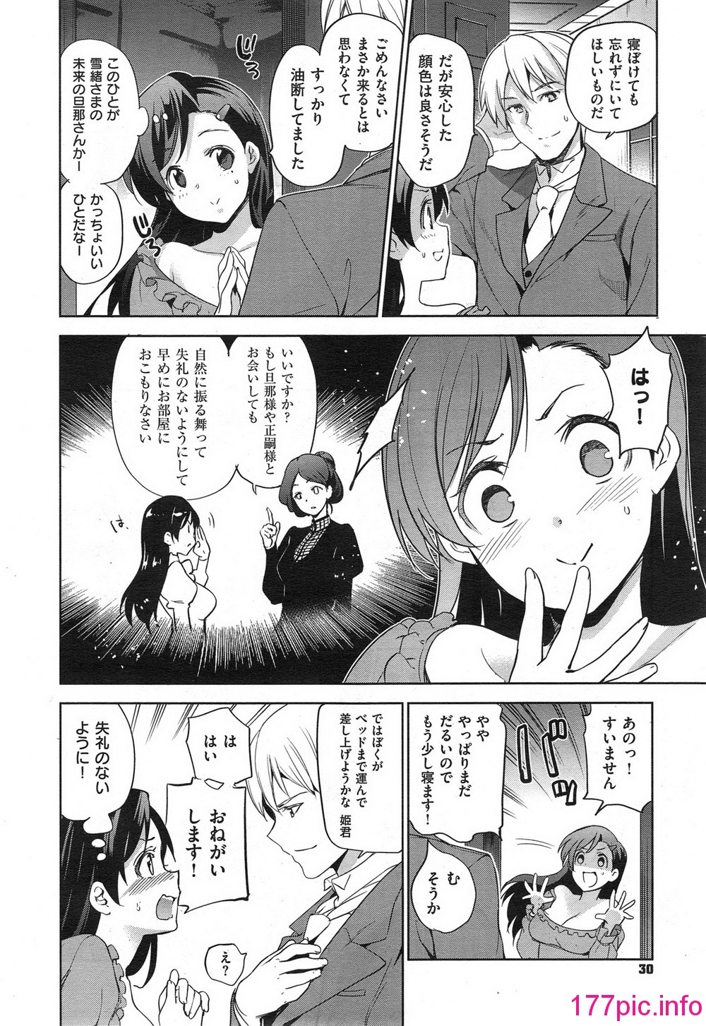 030