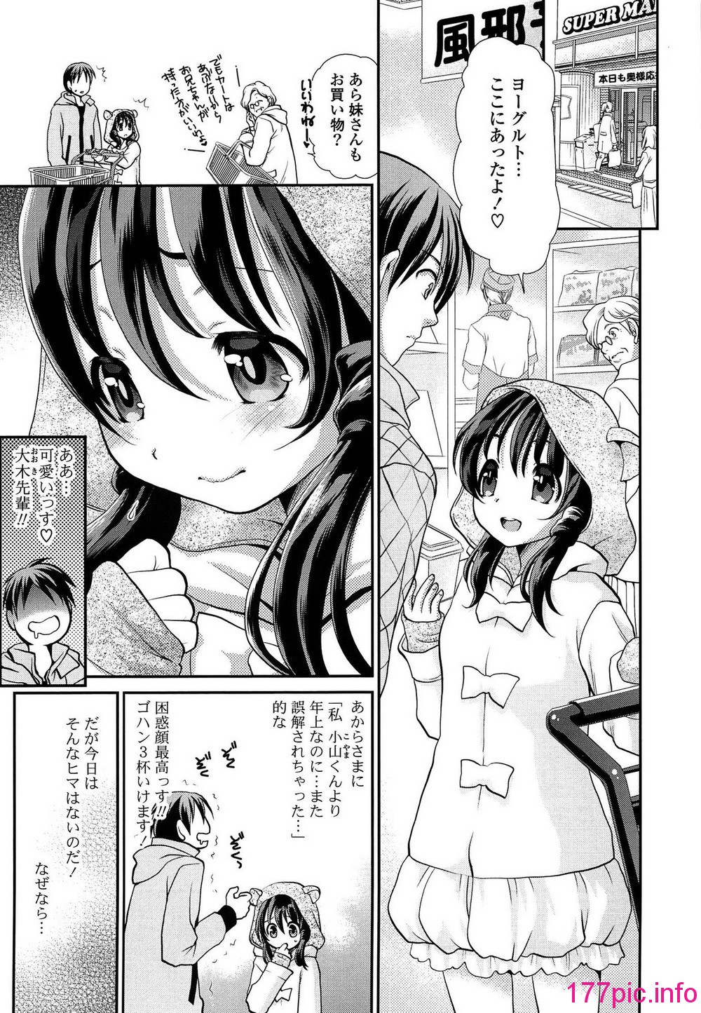 031