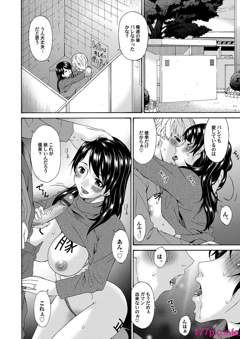 031