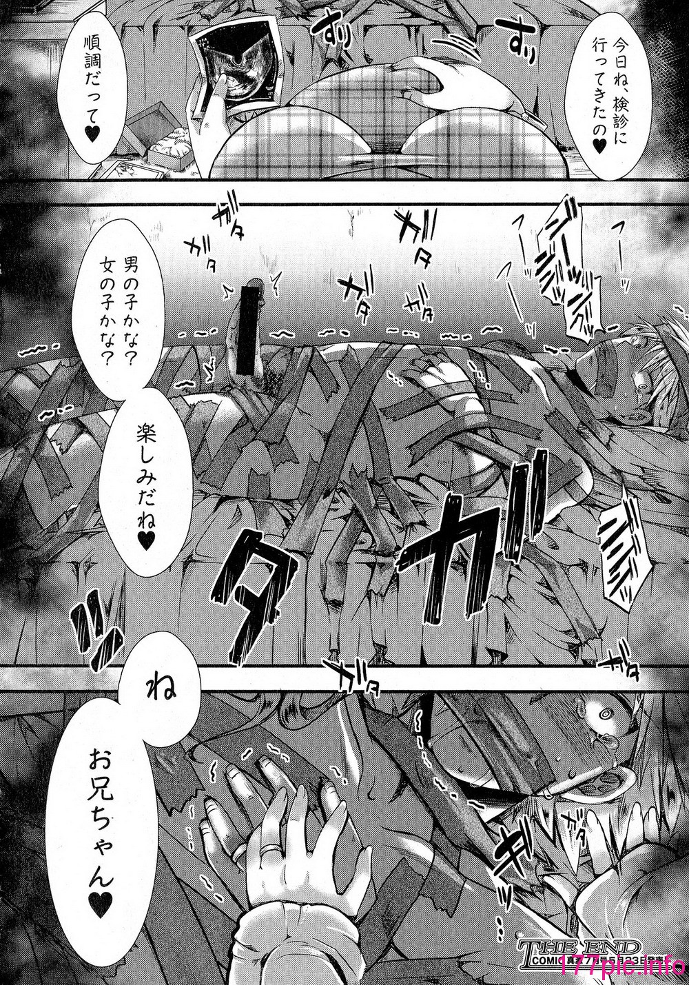 031