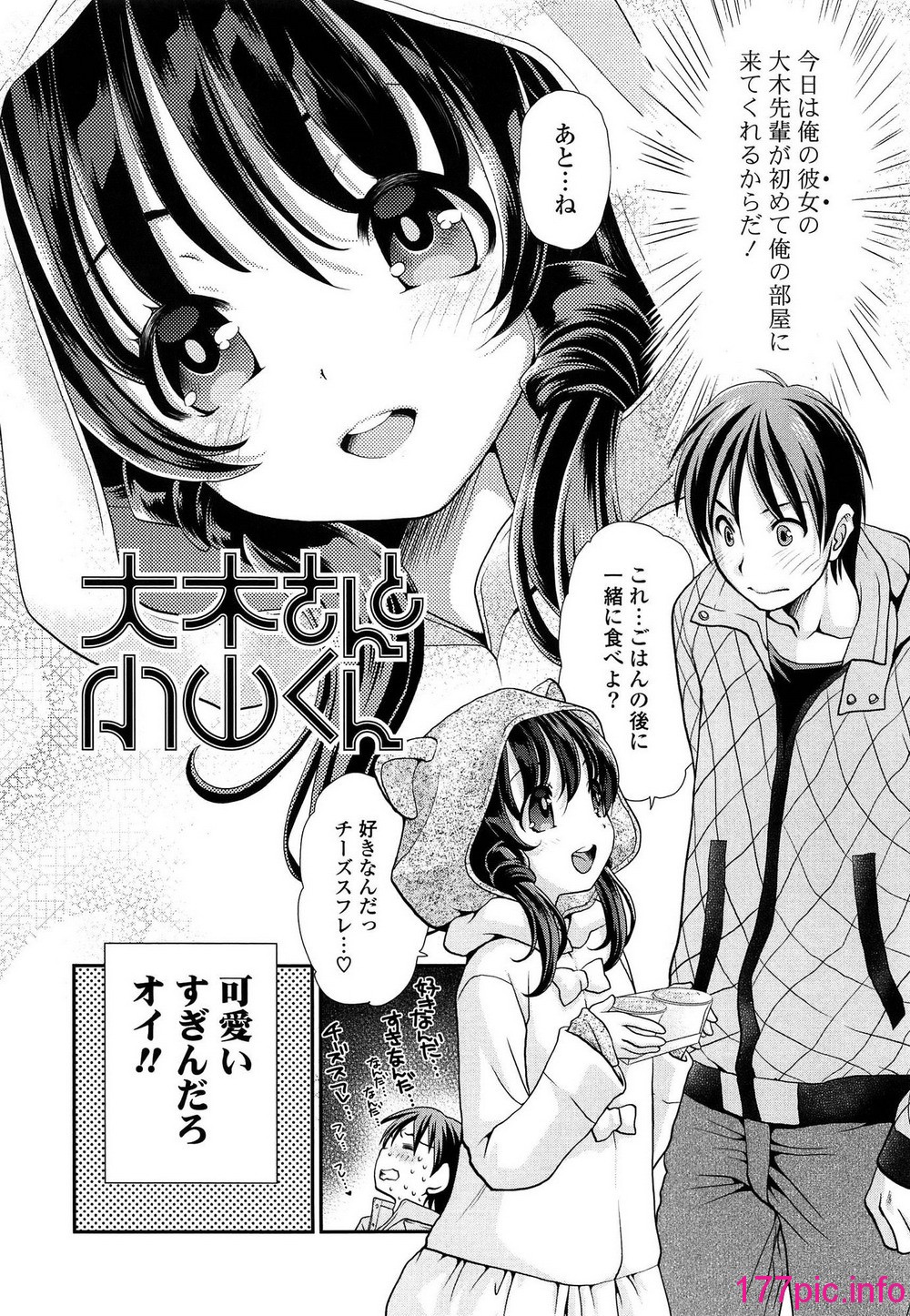 032