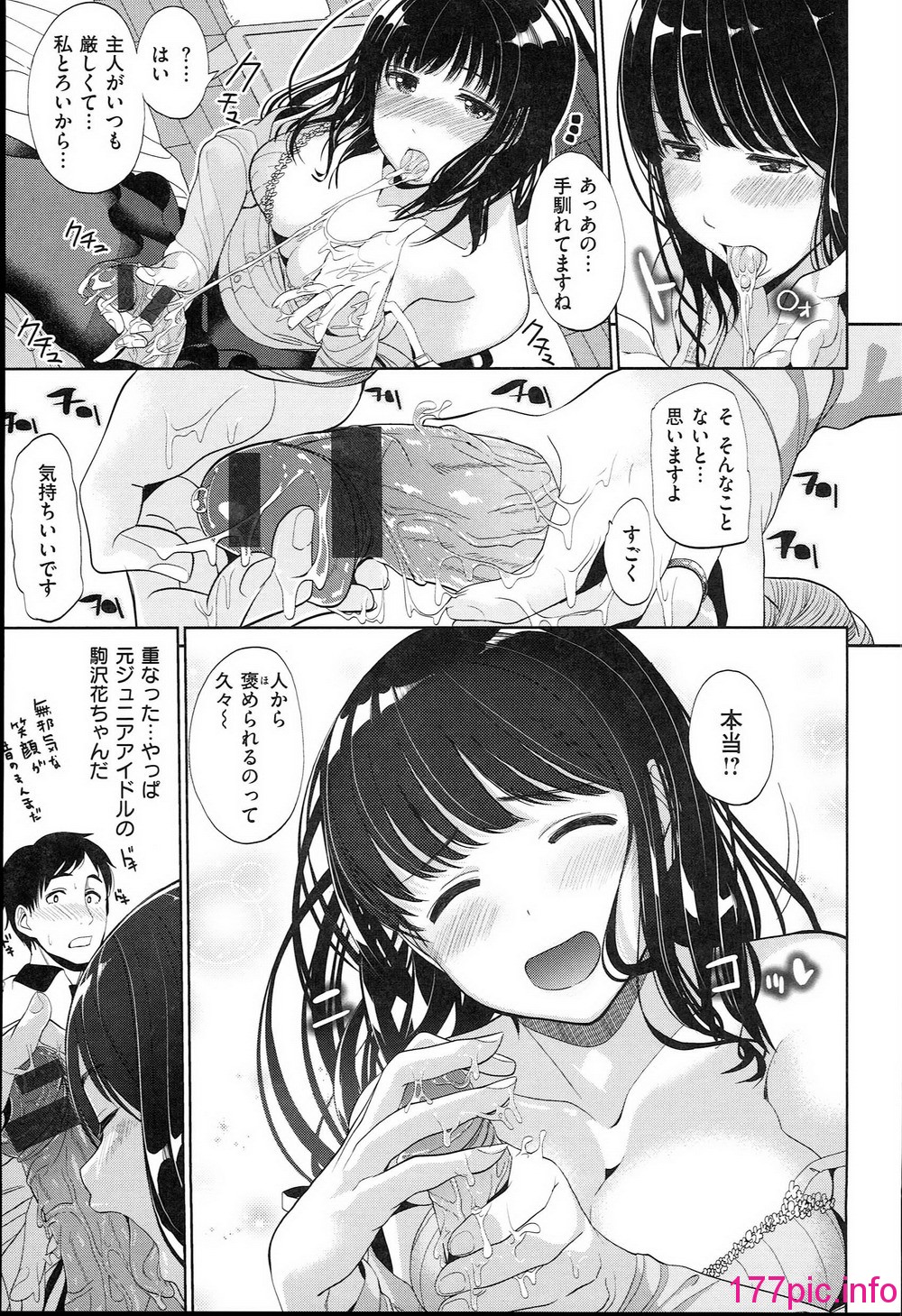 032
