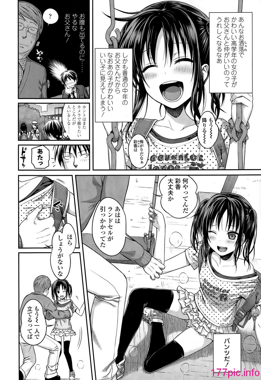 032