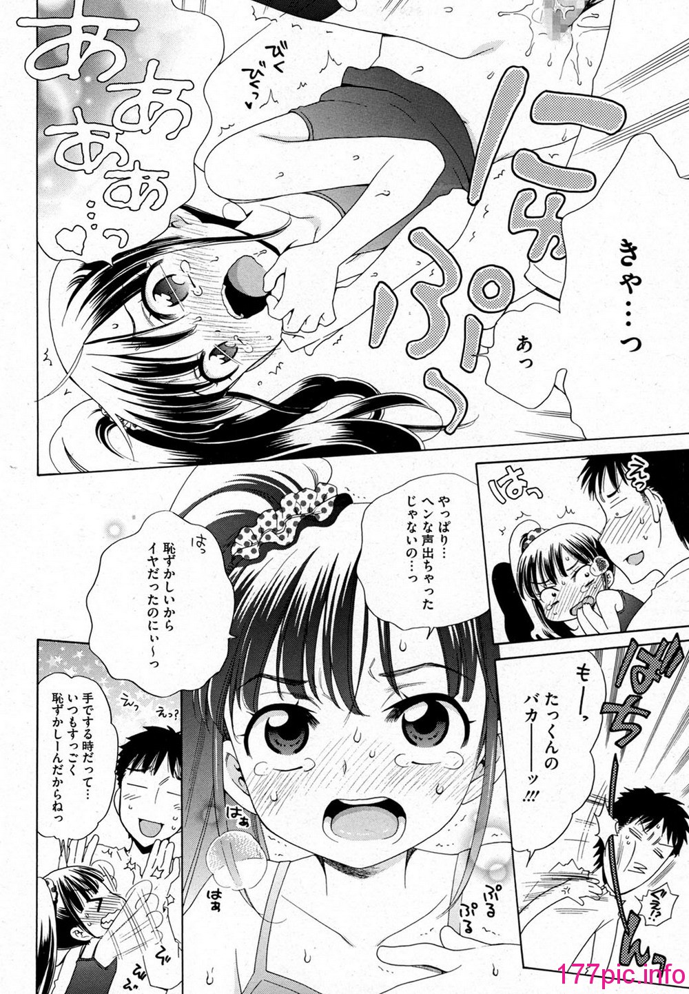 033