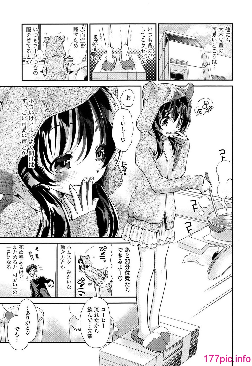033