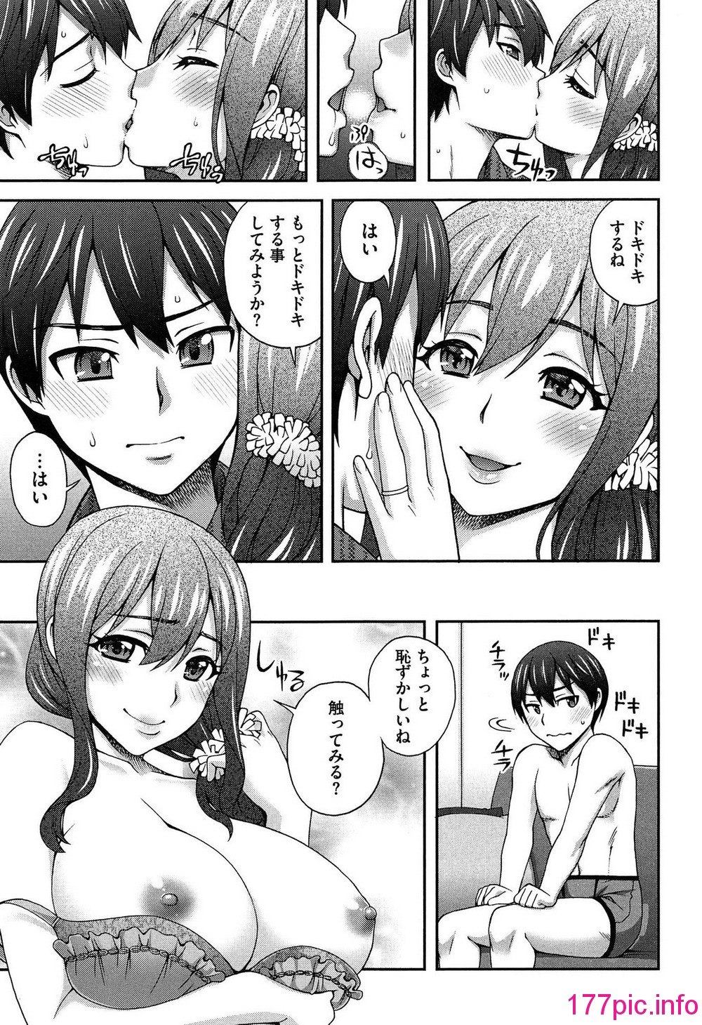 033