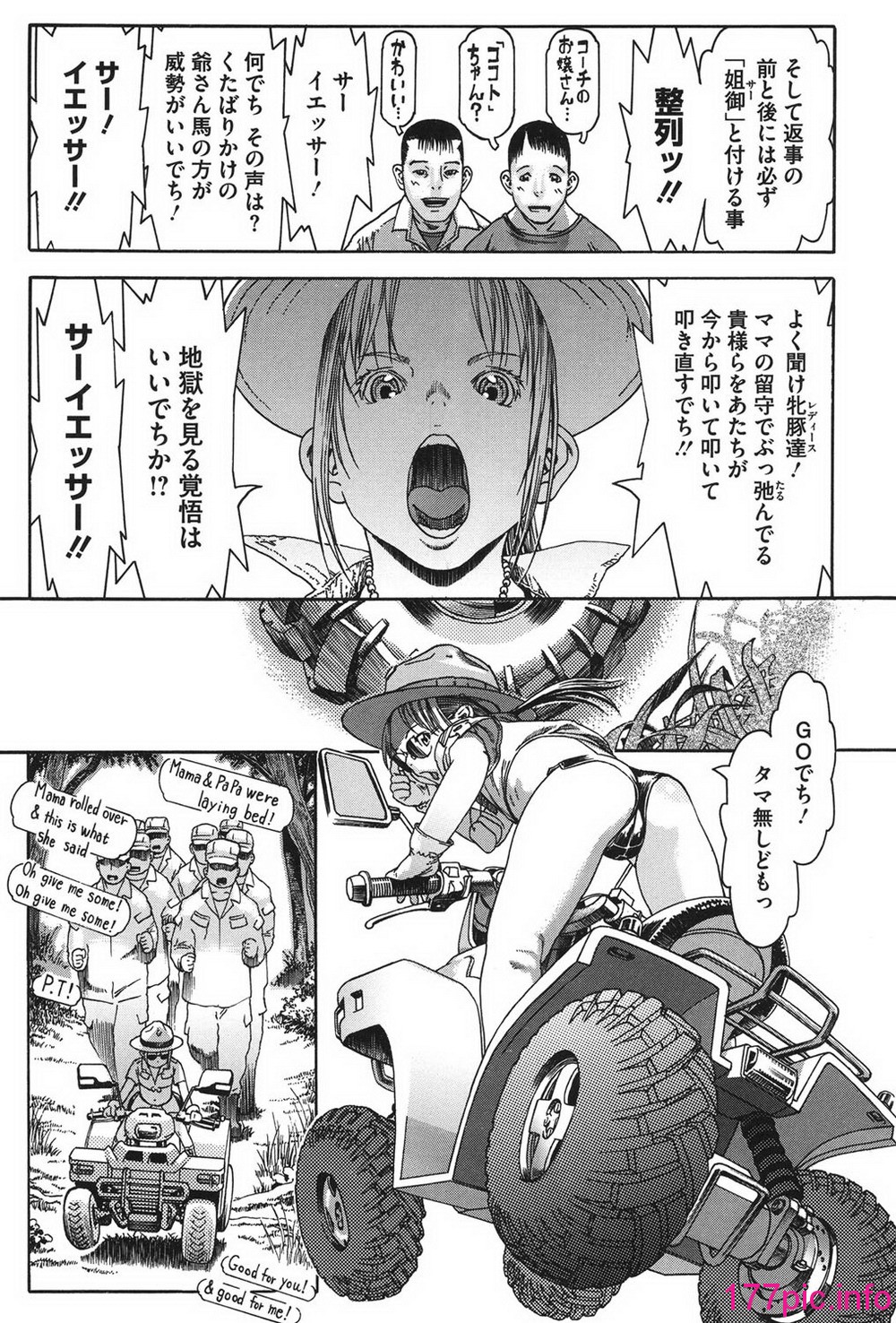 034
