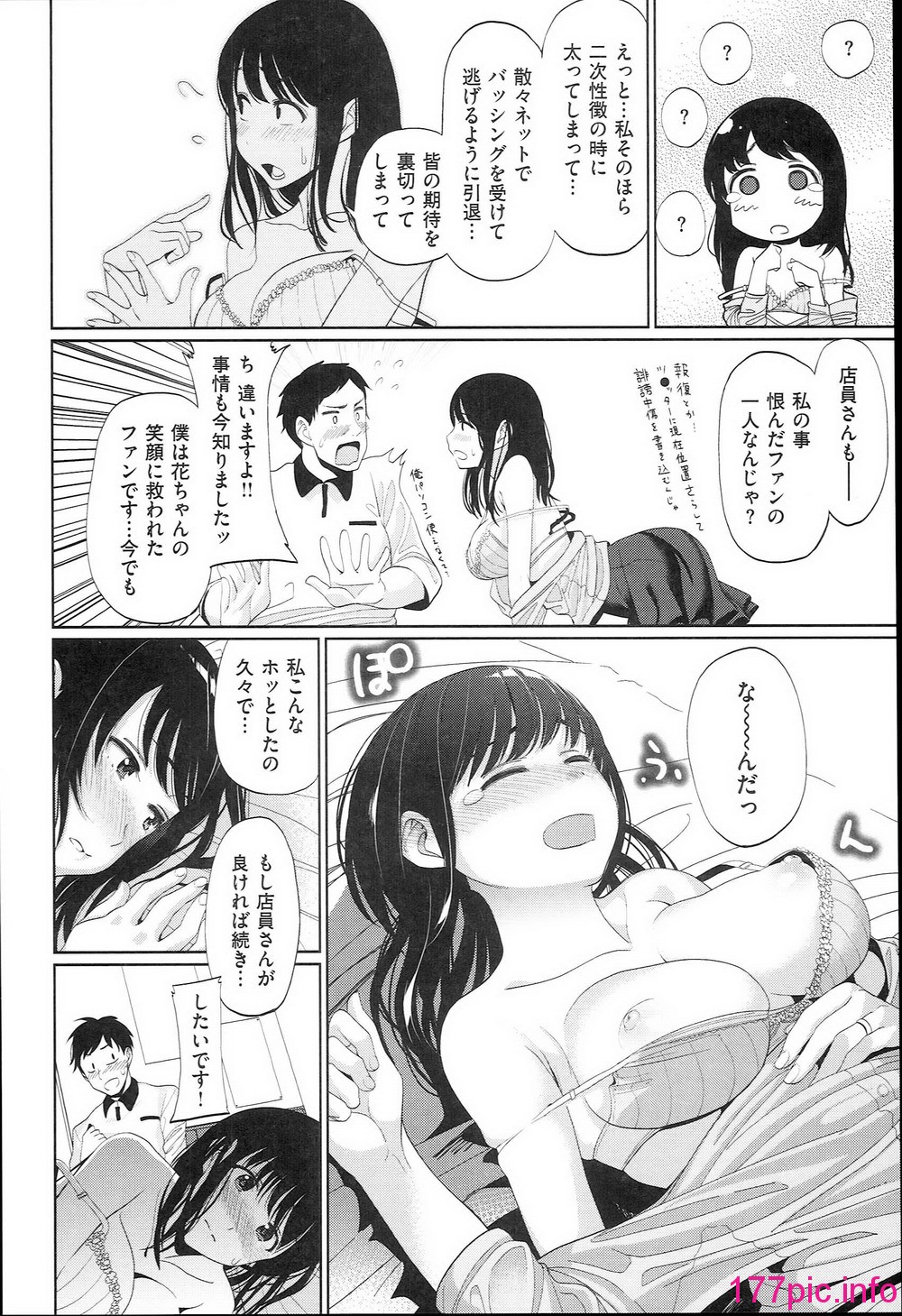 035