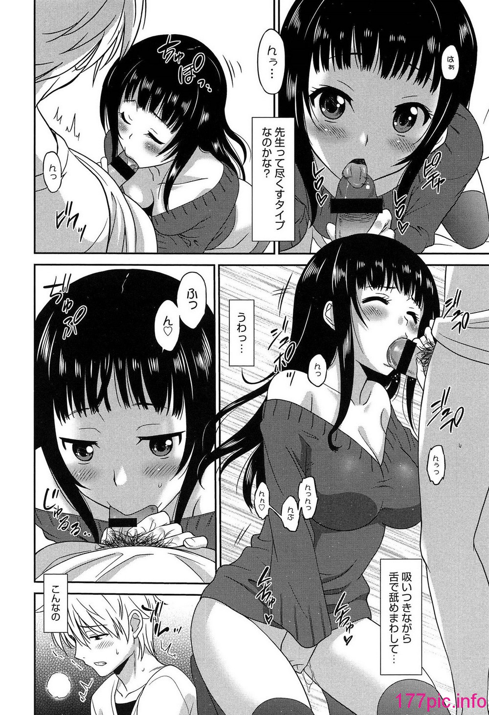 037