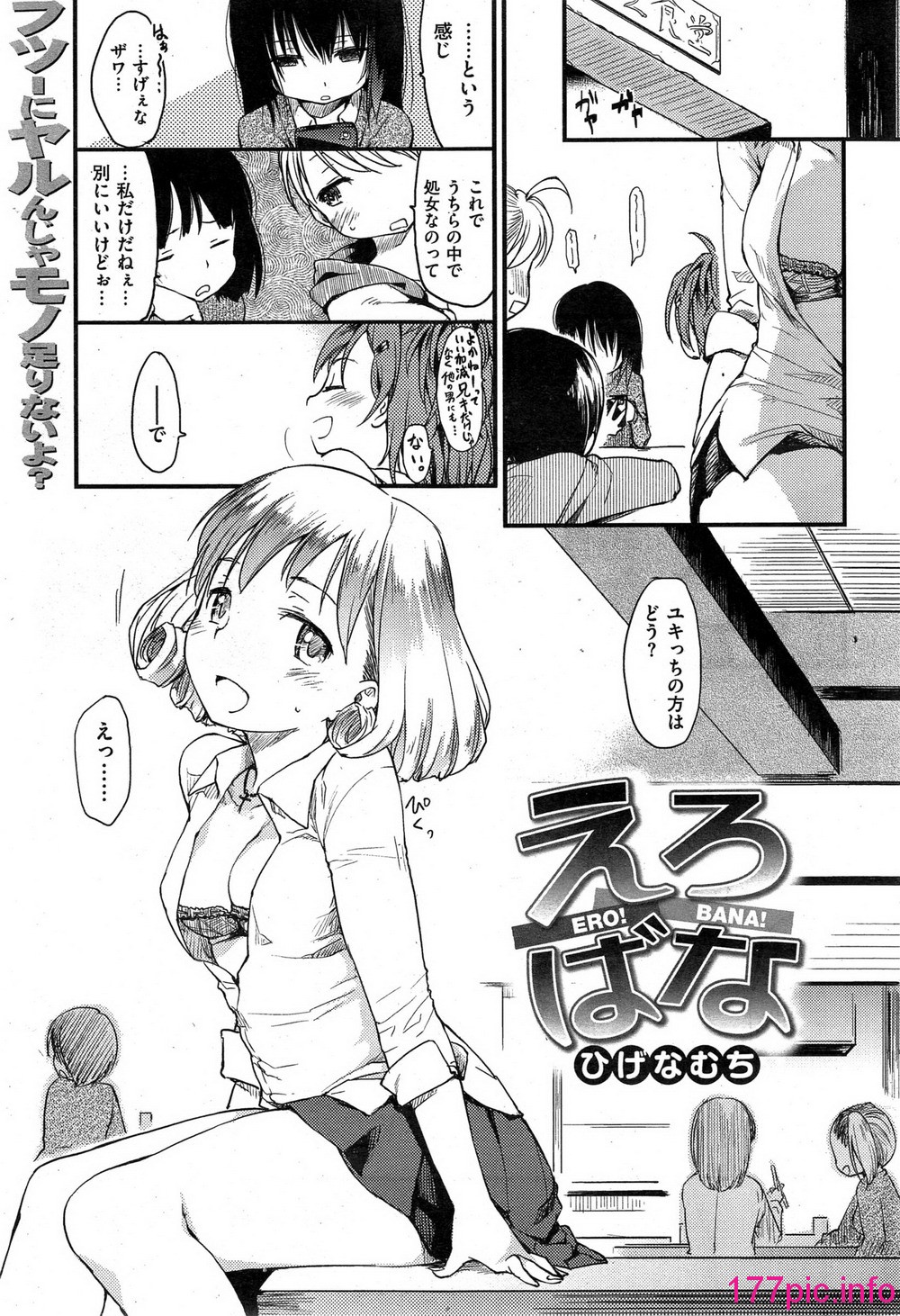 037