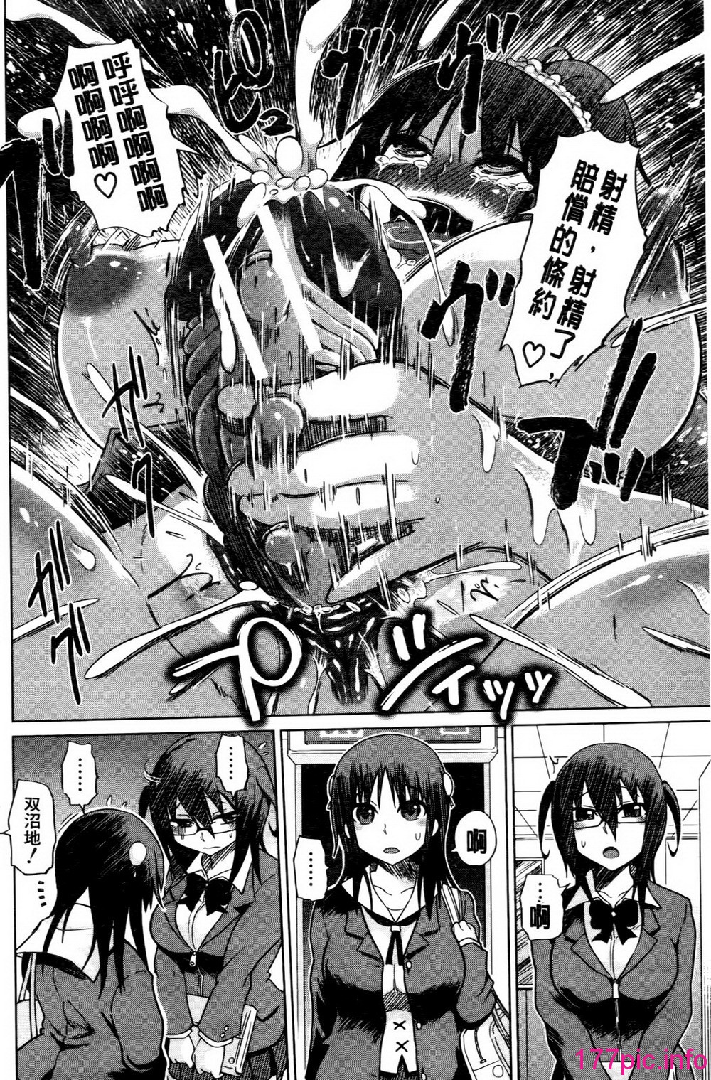 040