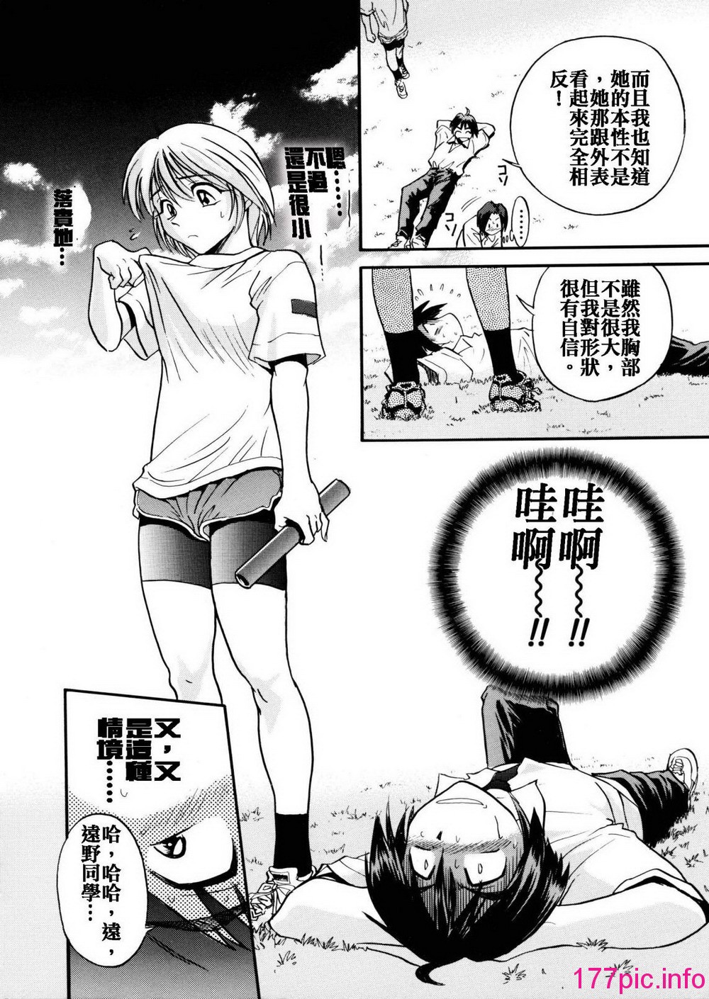 040