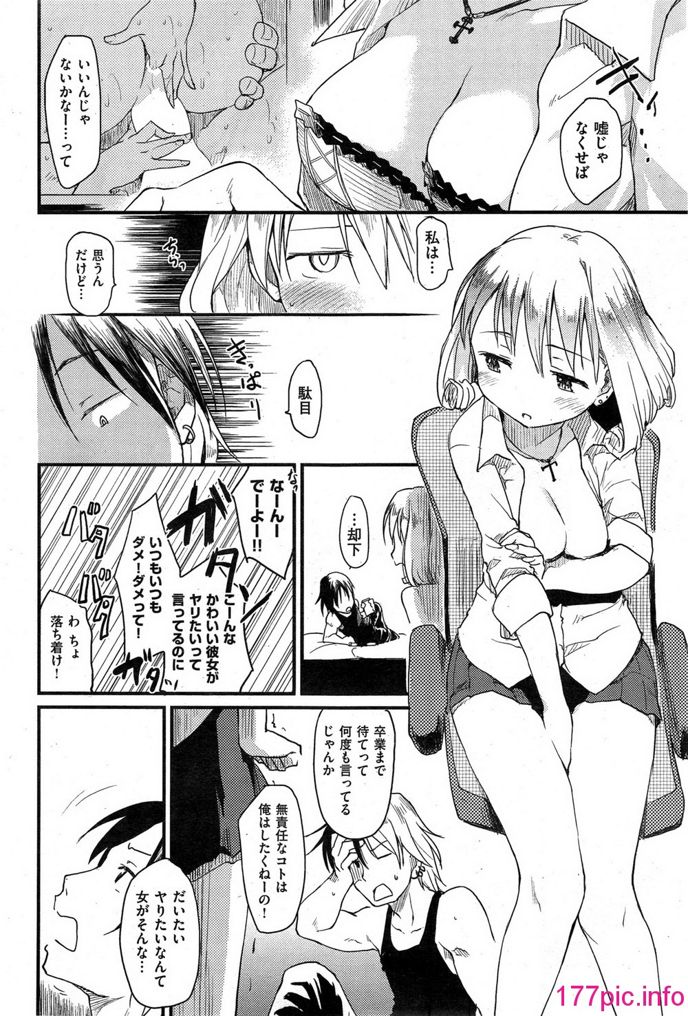 040