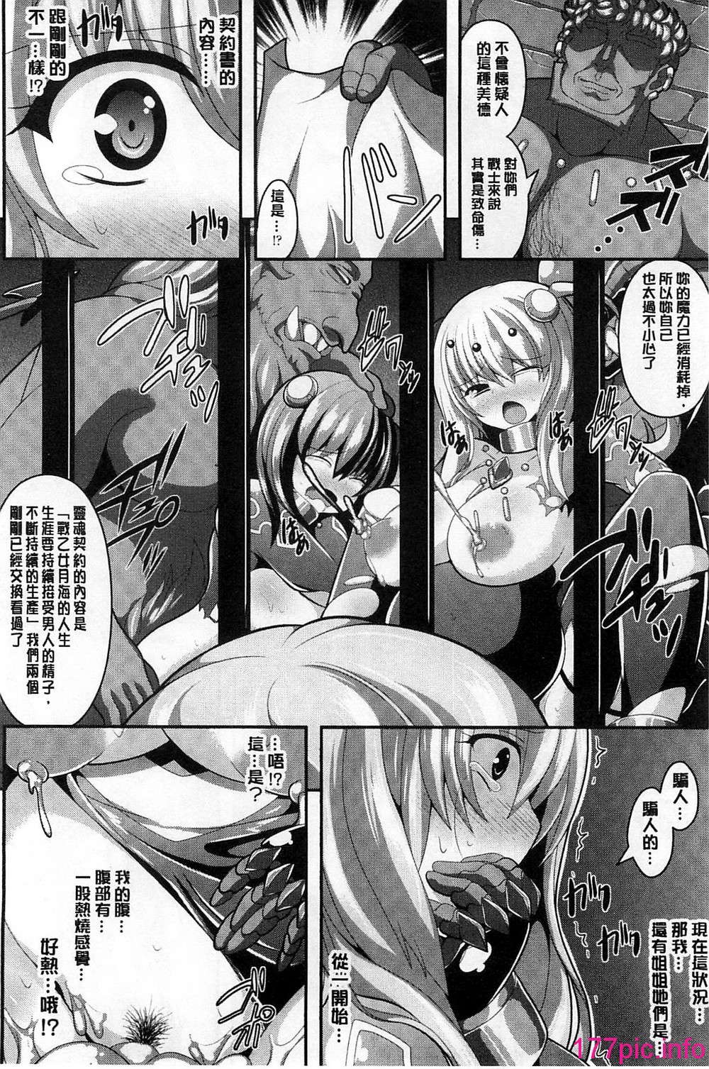 041