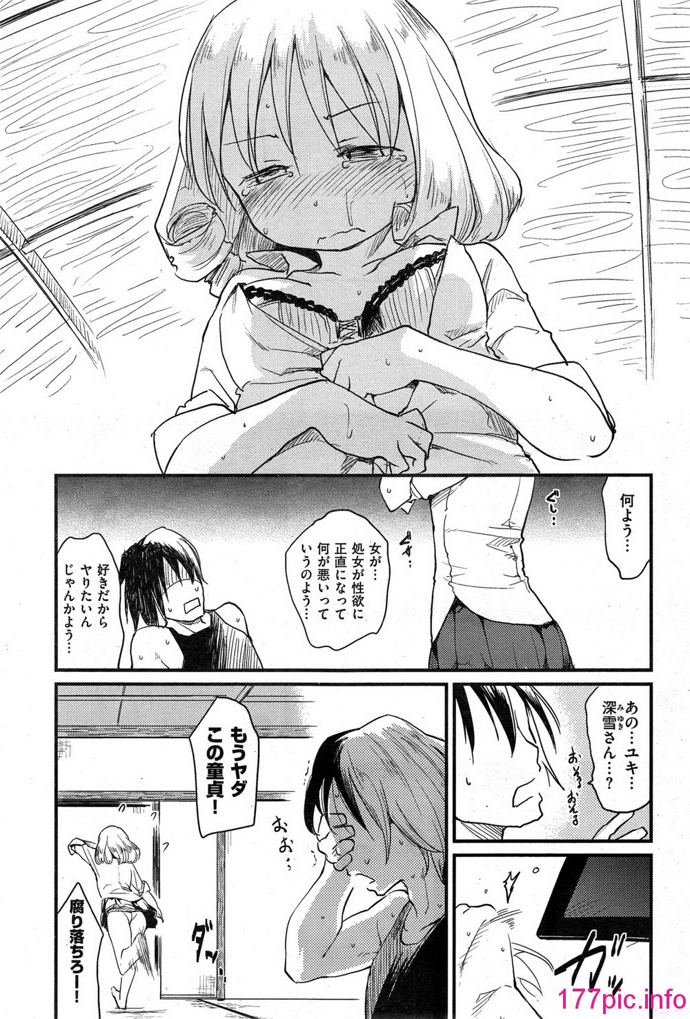 041