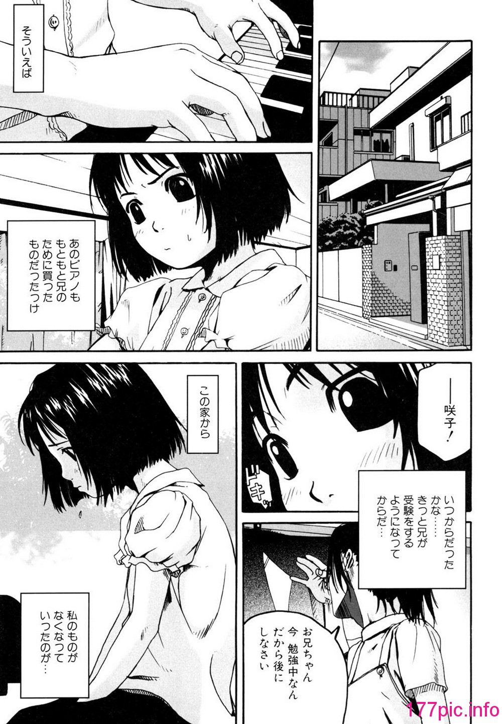 042