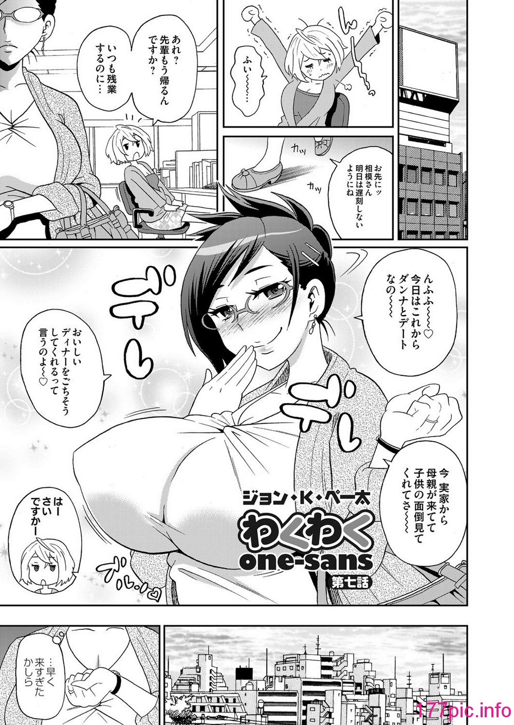 042