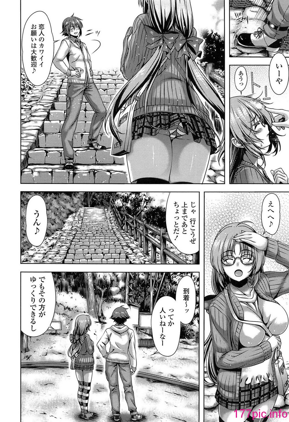 042