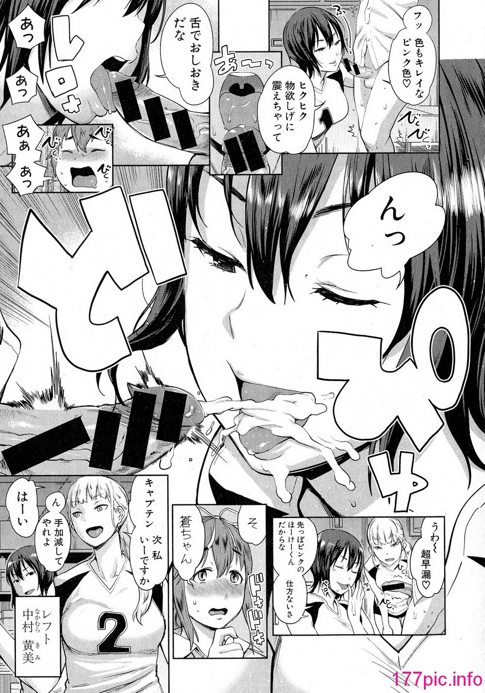 042