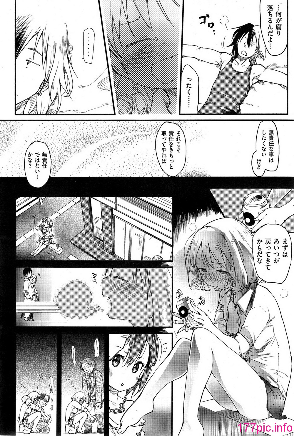 042