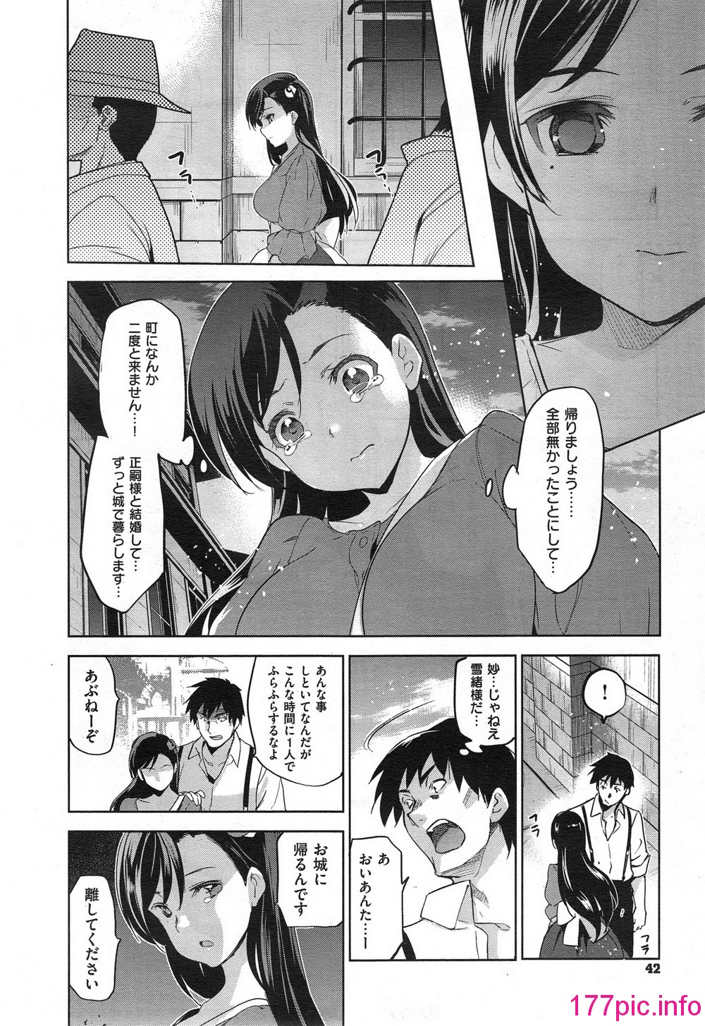 042
