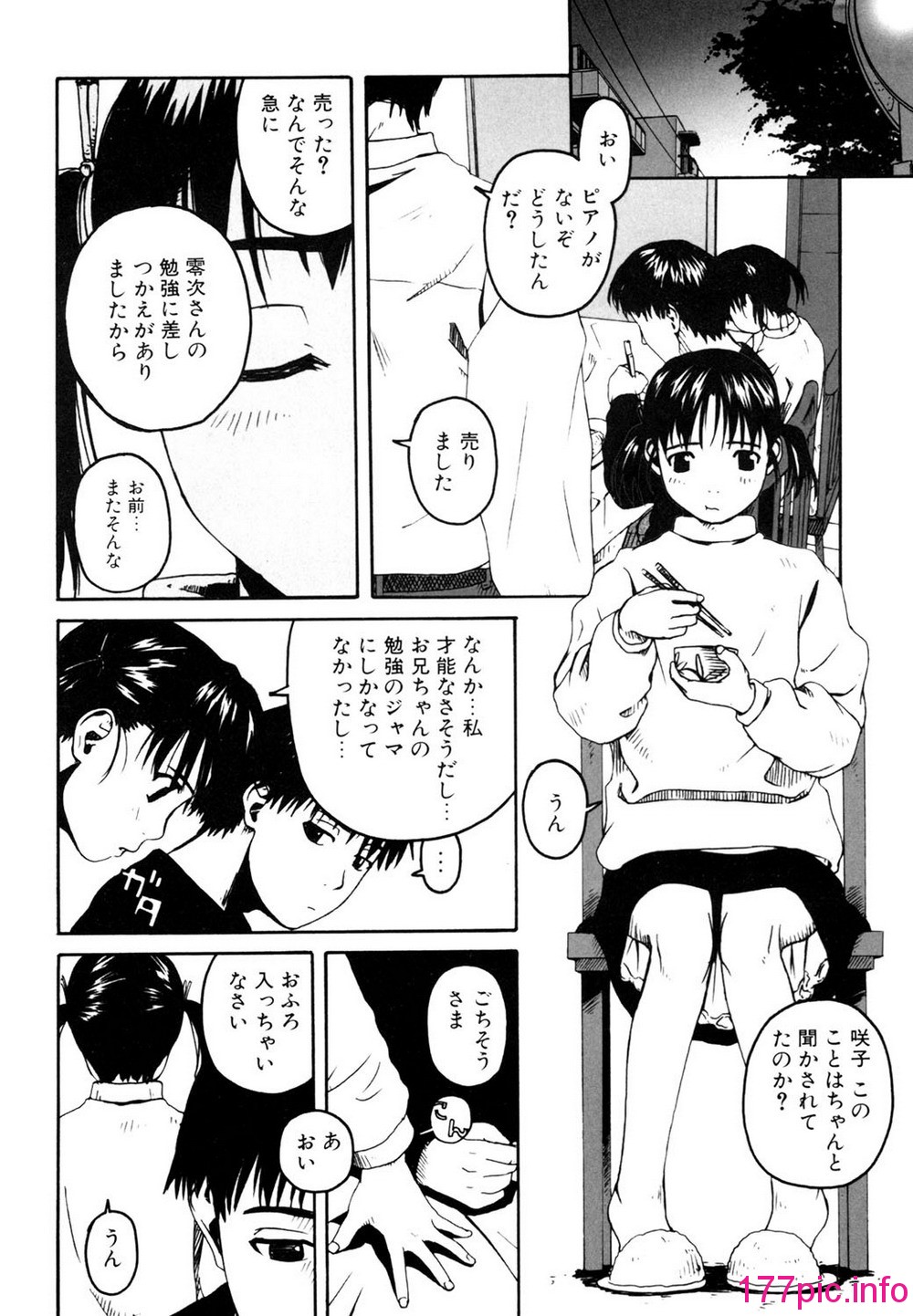 043