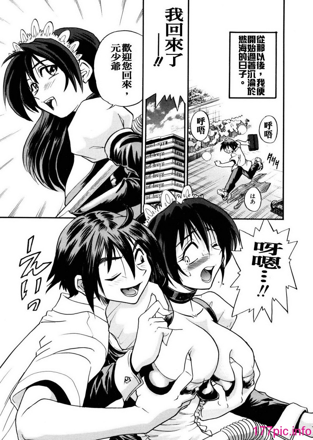 043