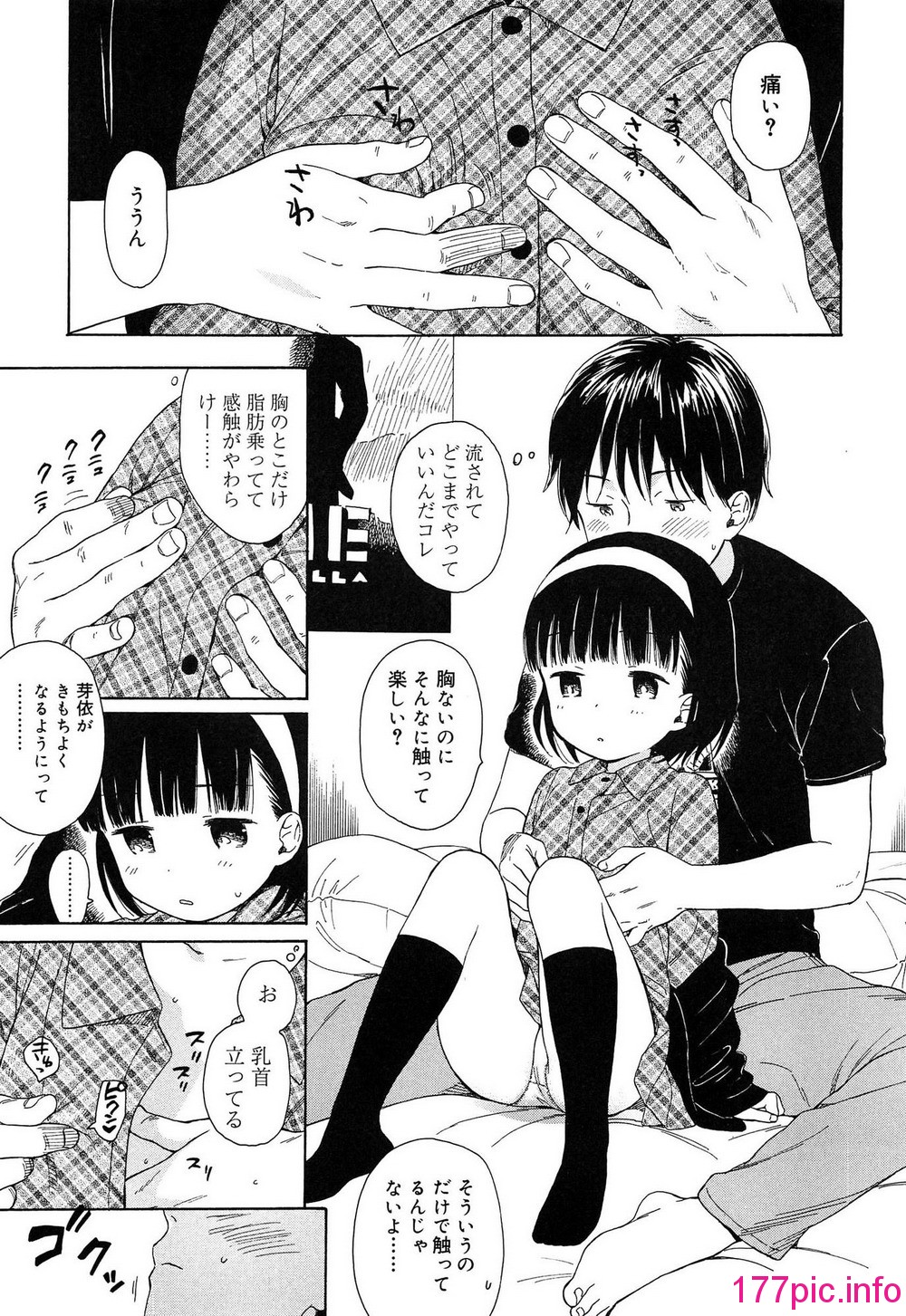 043