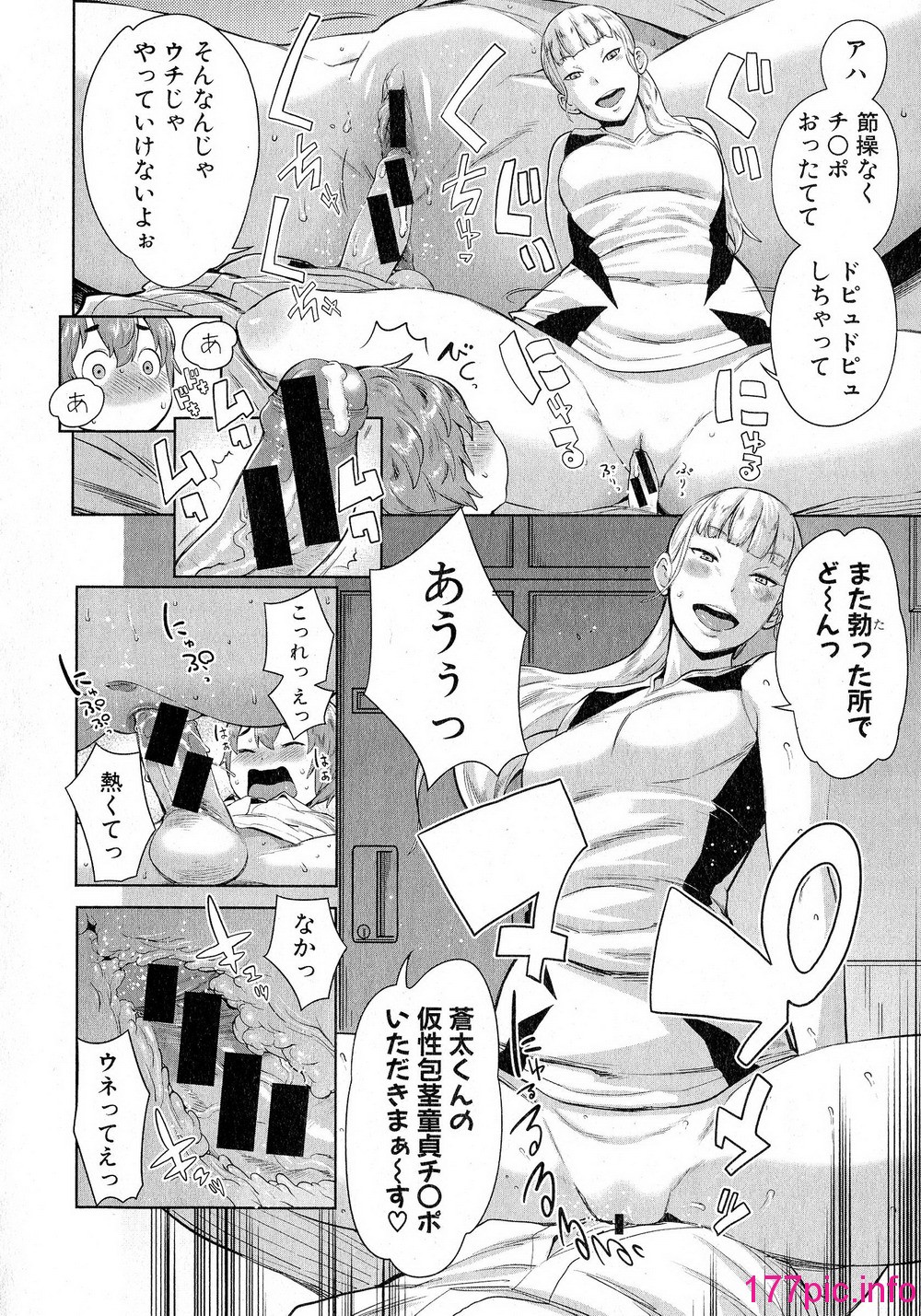043