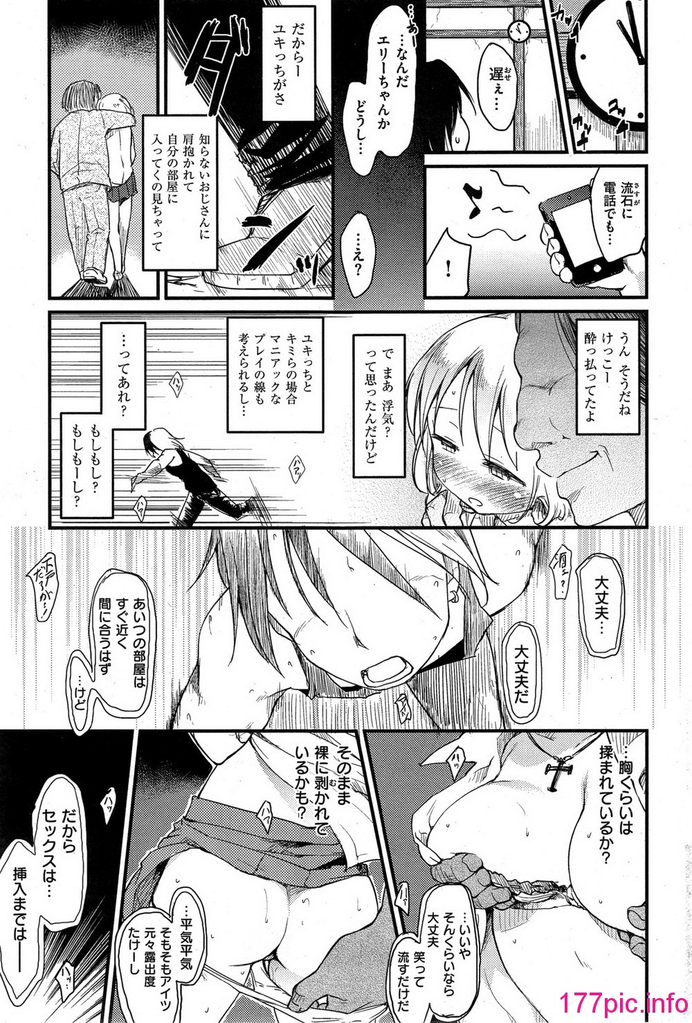 043