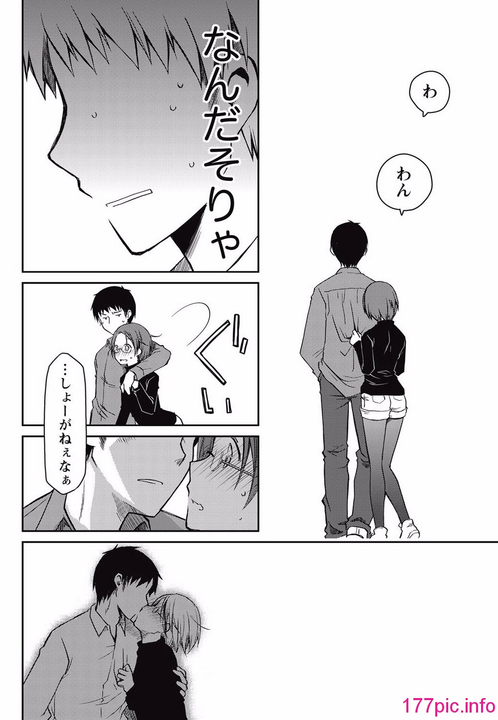043
