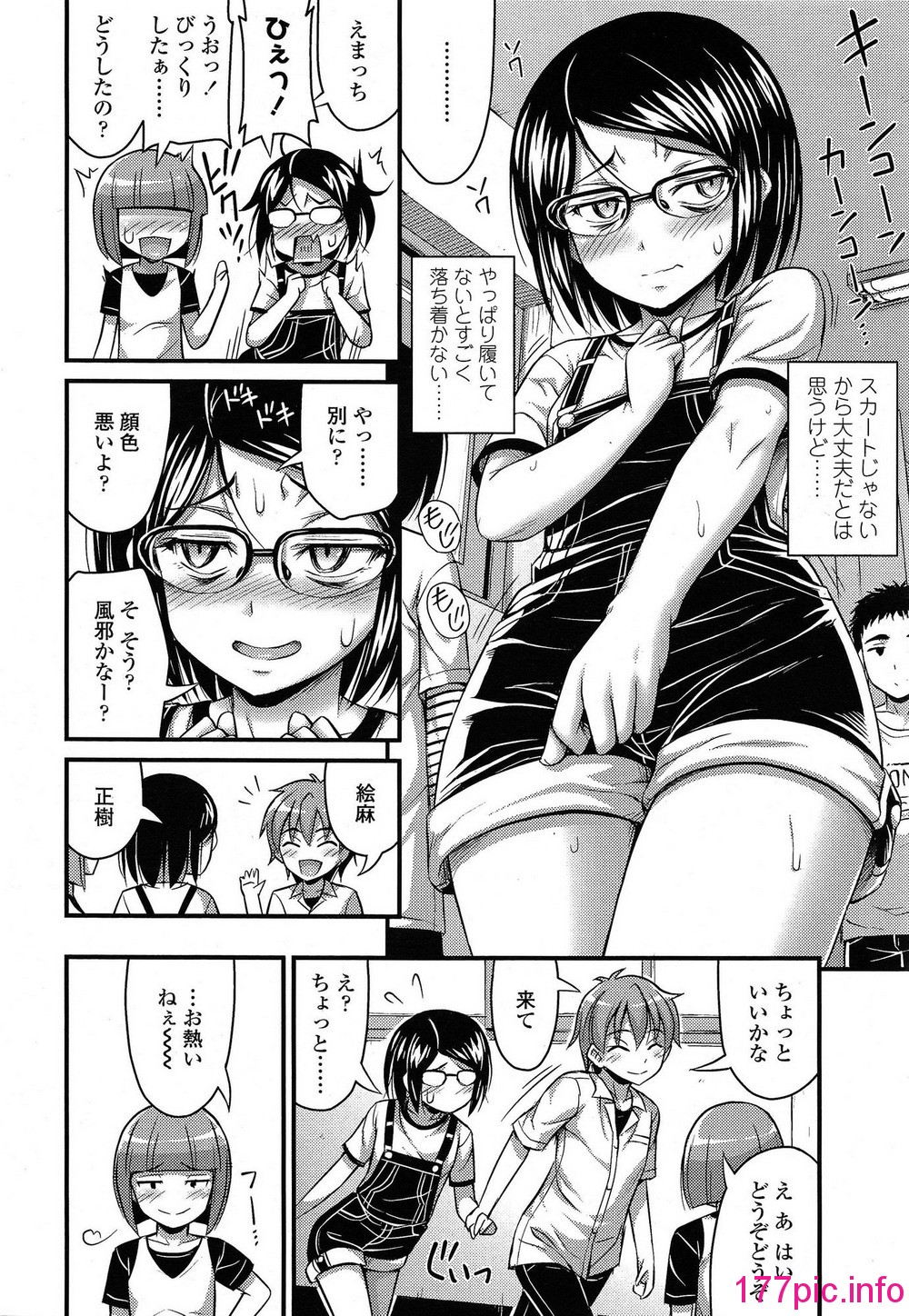 044