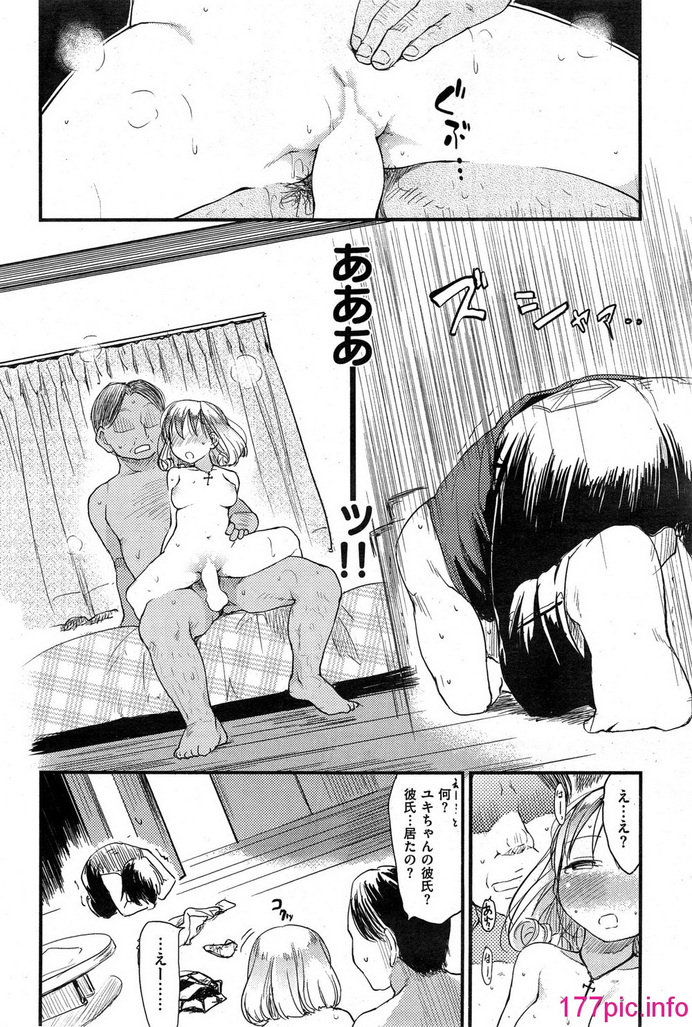 044