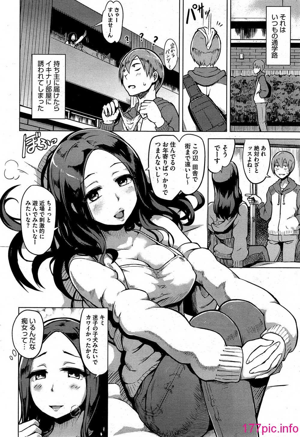 044