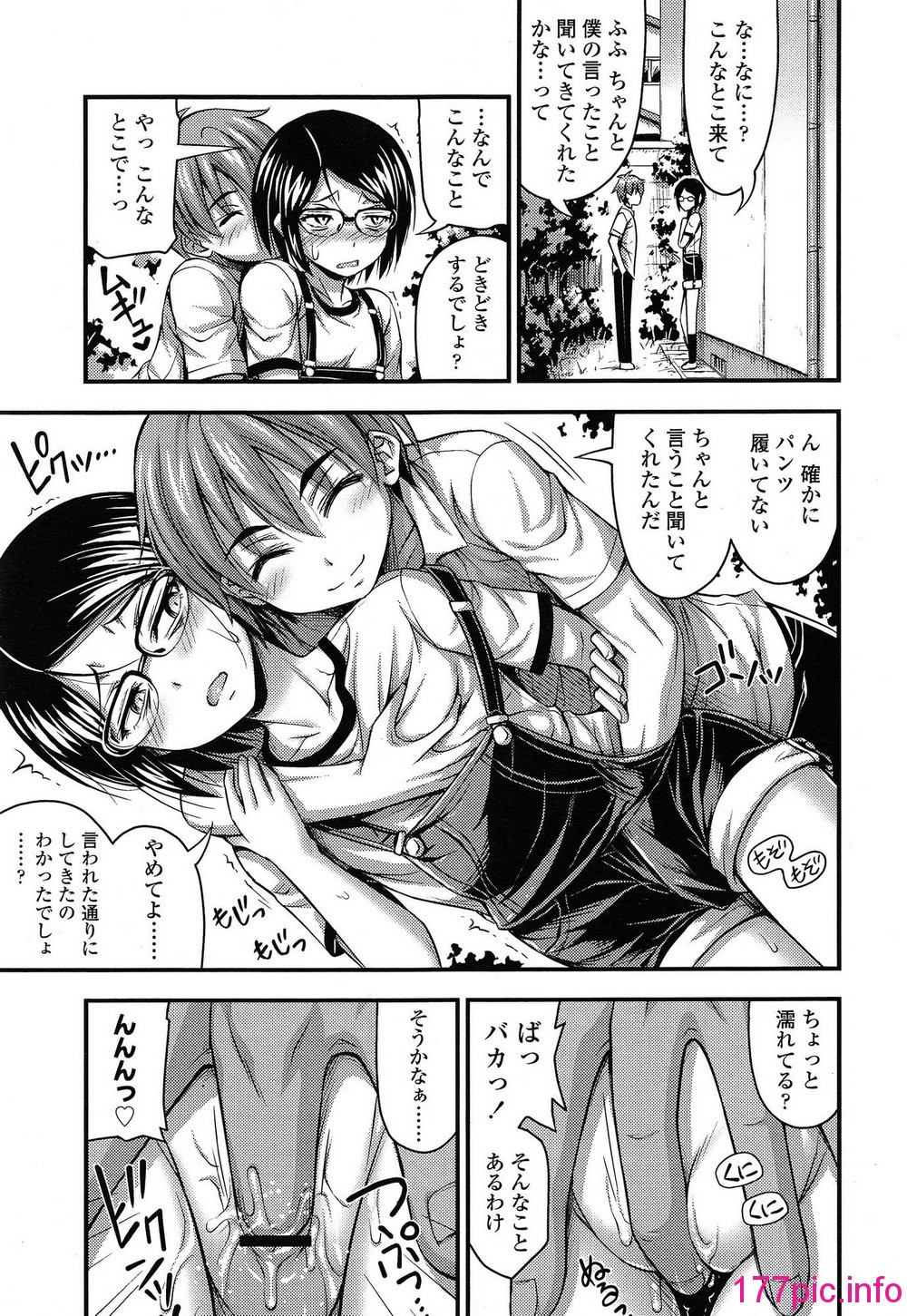 045