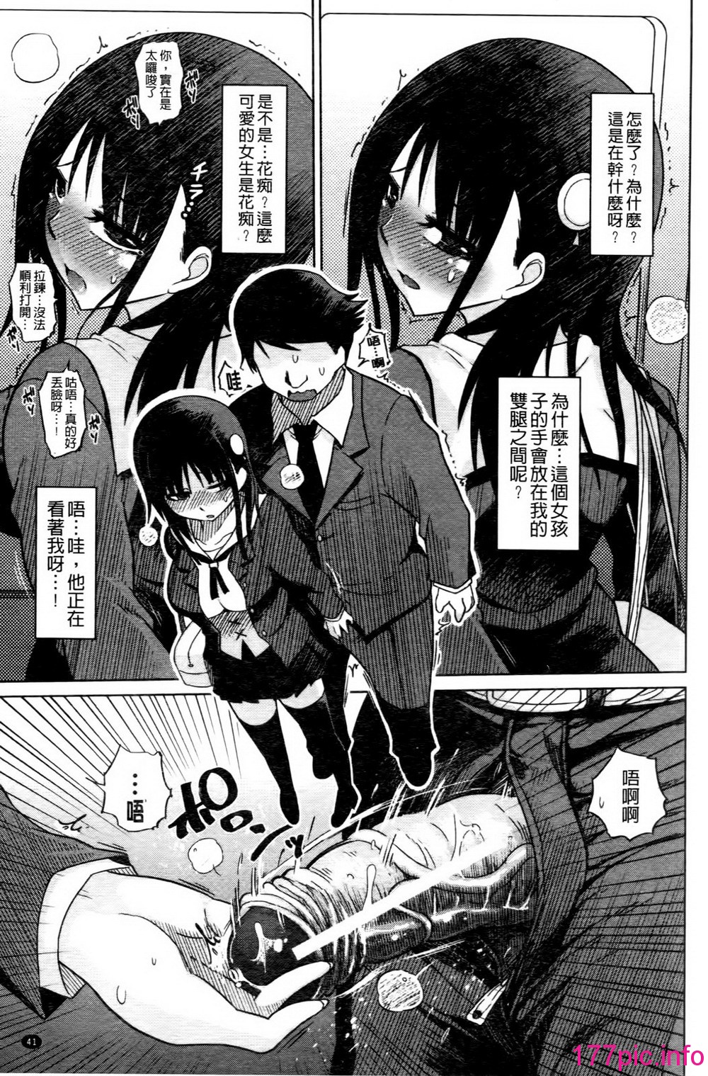 045