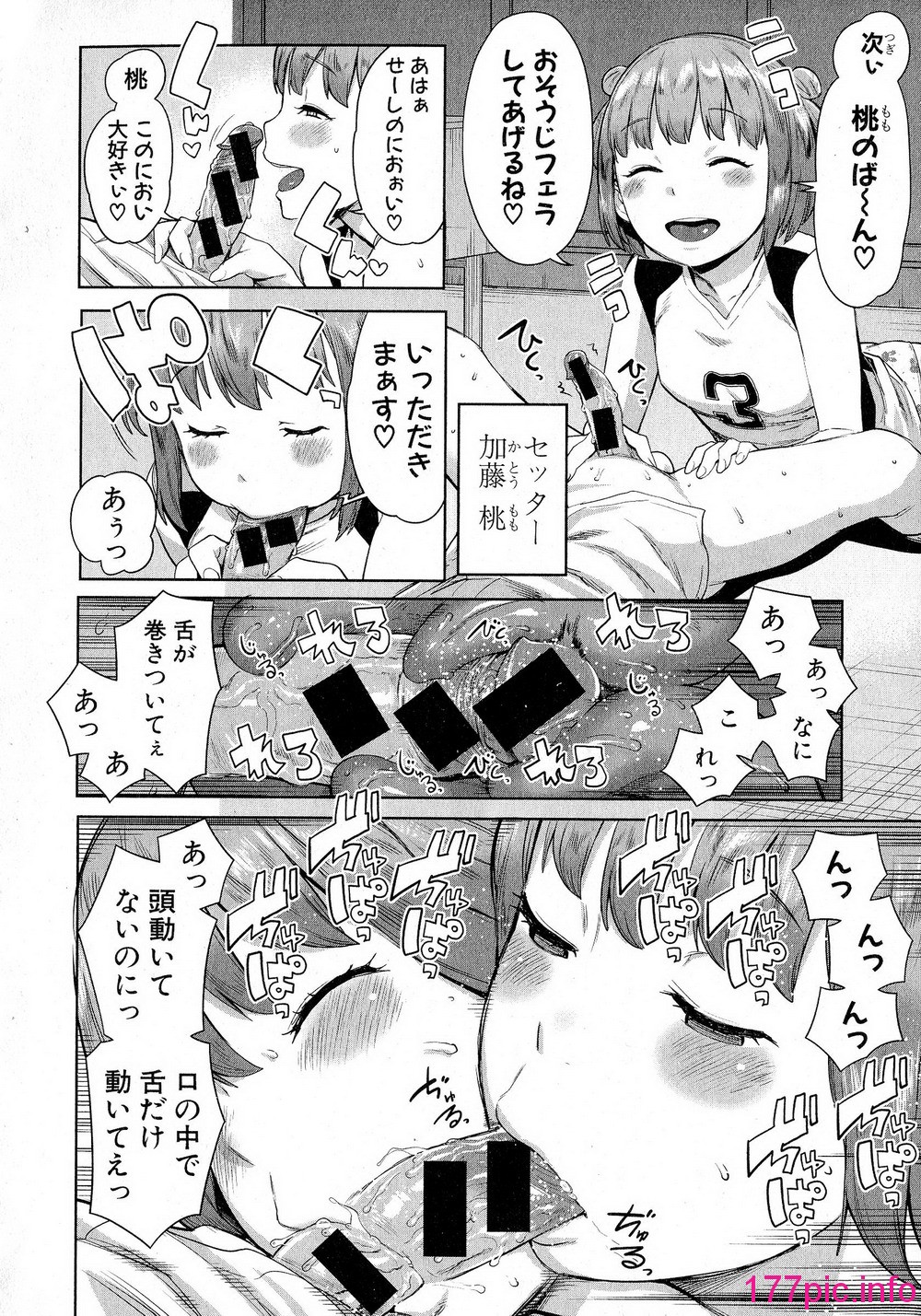 045