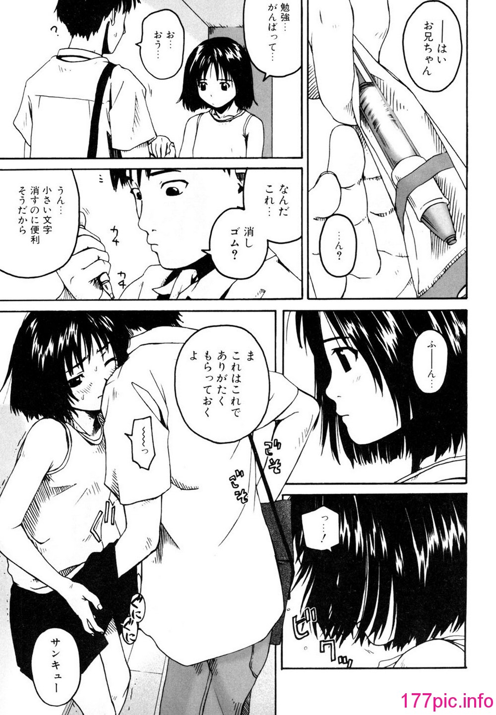 046