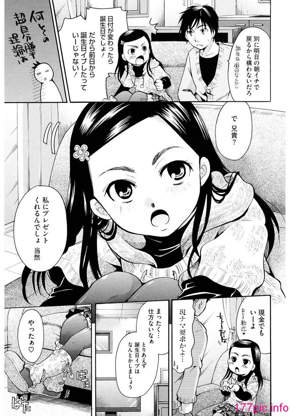 048