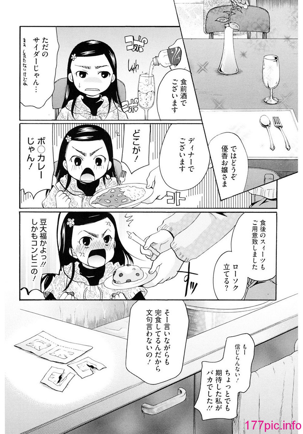 049