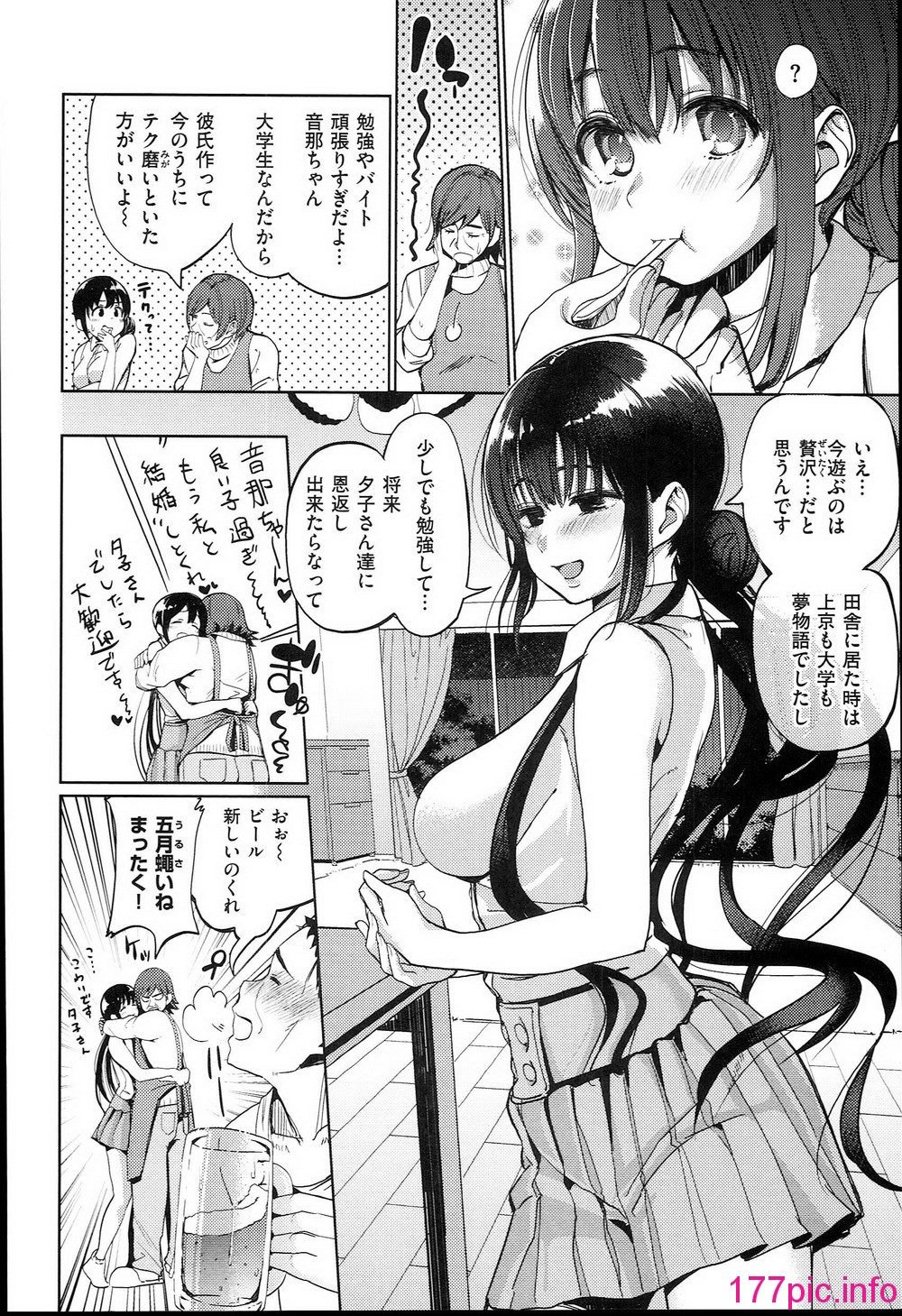 049