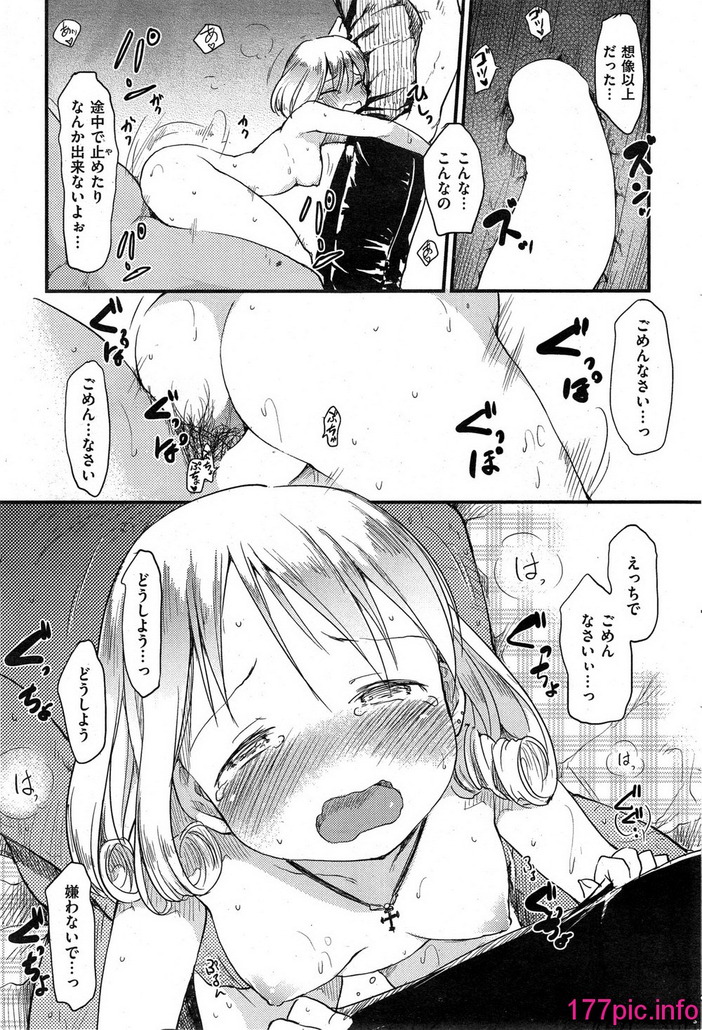 049