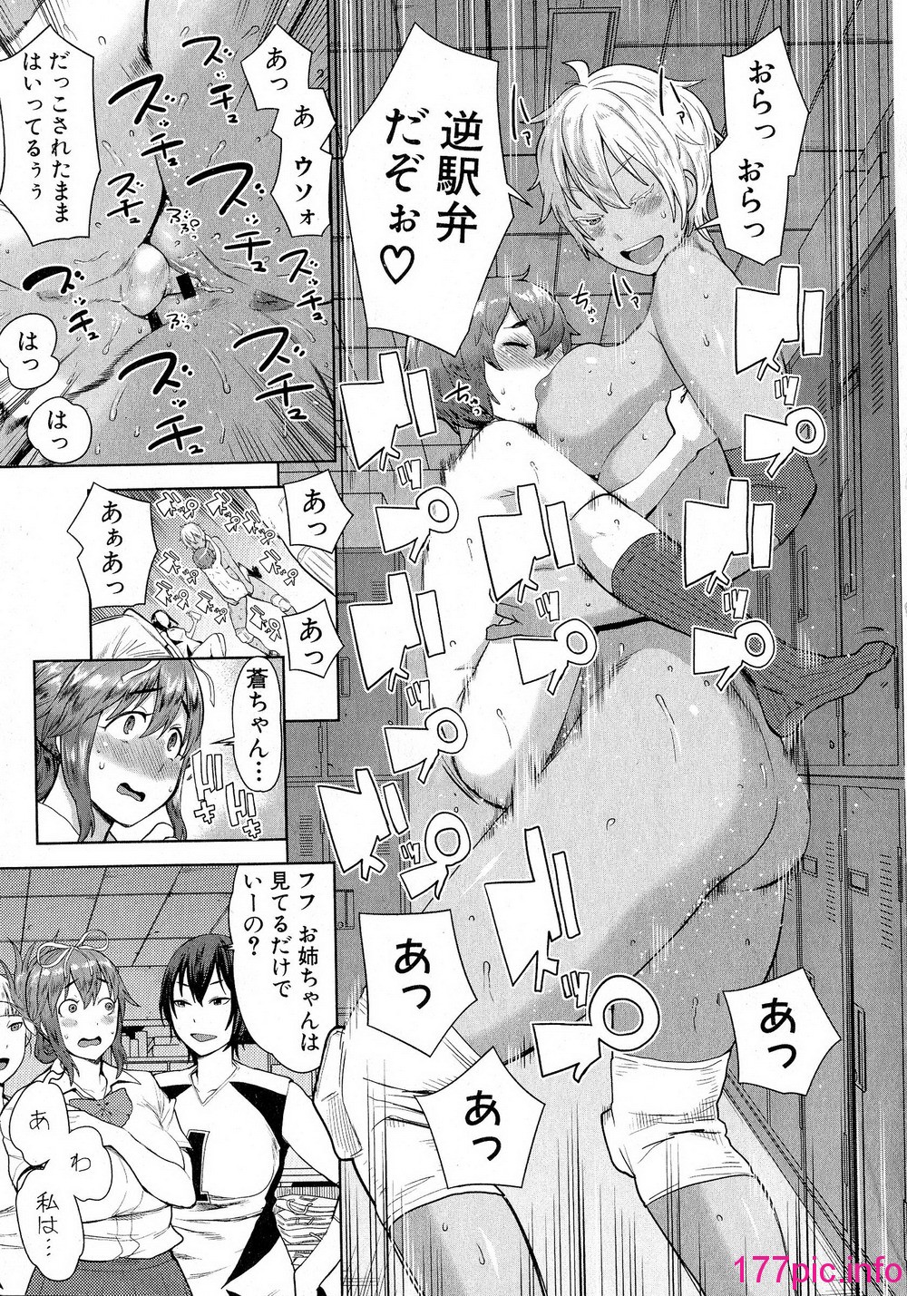 050