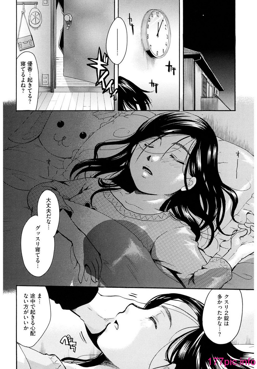 051
