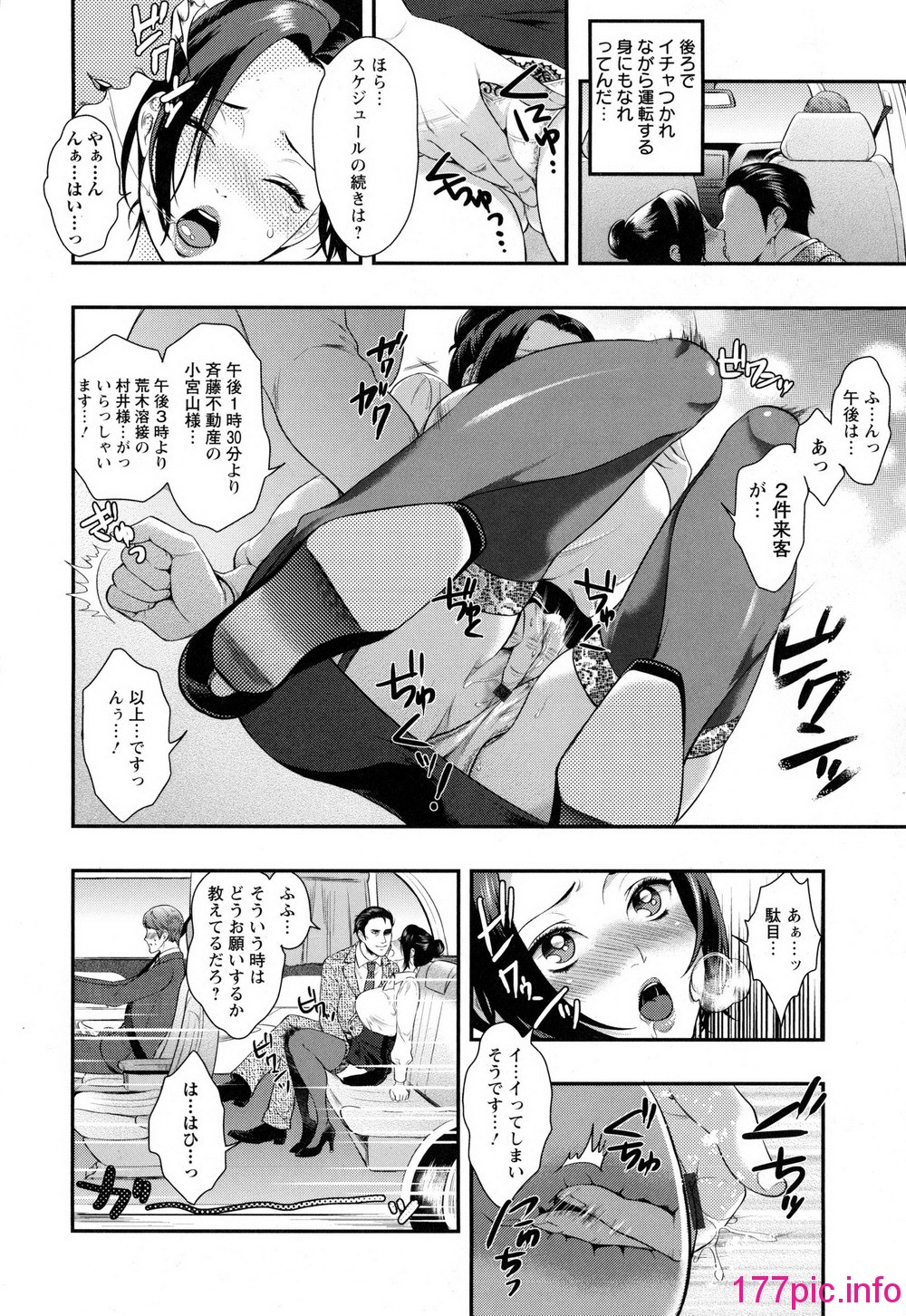 051
